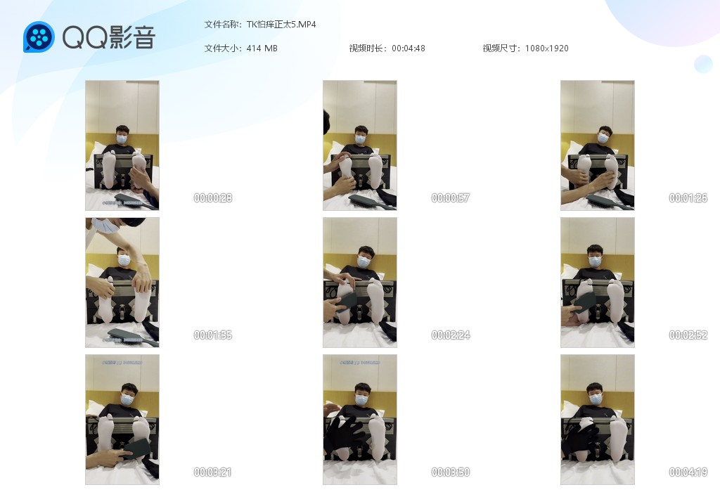 SM1033-ZT-TK正太虐待-剧情TK【$500】【部数：220部】